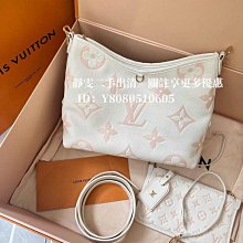 二手出清 LV 路易威登 DAUPHINE 達芙妮 粉色 手袋 斜背包 單肩包 斜挎包 M23558 歷史價格詳細信息