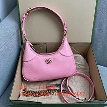 菱月二手 Van Cleef & Arpels 梵克雅寶 18K白金 手鐲超小型款式 VCARP6X800 歷史價格詳細信息