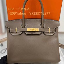 二手精品 HERMES 愛馬仕 Clic H手鐲  琺瑯手環 黑色 歷史價格詳細信息