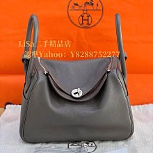 二手精品 HERMES 愛馬仕 Clic H手鐲  琺瑯手環 黑色 歷史價格詳細信息