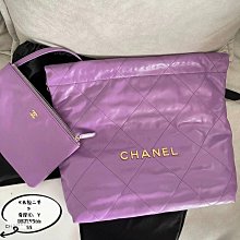 Chanel香奈兒菱格貝雷帽，頭圍57cm 歷史價格詳細信息