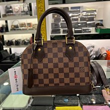 ㊣東區正精品㊣LV N40357 NANO AMAZONE 全新斜背包信差袋子母包 Virgil Abloh Nigo RZ1707 歷史價格詳細信息