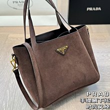 【一品香包】可甜可鹹 巴黎*月牙機車包 褶皺小羊皮 耐磨耐造 作為腋下包簡直時髦精 歷史價格詳細信息