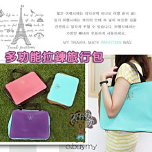 超炫～盒裝的～《指甲ㄉ立體微珠》～電鍍款下標 歷史價格詳細信息