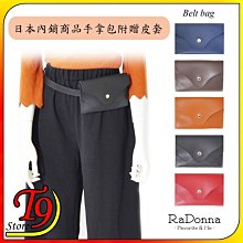 日本進口手機維修屏蔽罩支架剪鉗高硬性韌性鋒利偏口斜嘴鉗子 歷史價格詳細信息