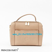 Princess Party 公主派對鋼印拉鏈手提包。焦糖裸杏《限時特價》 價格比較,價格查詢,歷史價格詳細信息