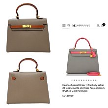 【摩利精品】HERMES belt方型石英女錶 *真品* 低價特賣中 歷史價格詳細信息