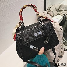 秋季上新小包包女2023新款潮時尚簡約百搭單肩雙肩斜挎包軟皮女包 歷史價格詳細信息