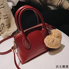 時尚貝殼包百搭保齡球包包女士2024新款潮韓版手提通勤包斜挎包 歷史價格詳細信息