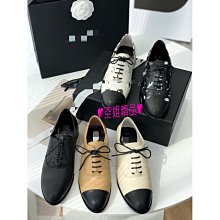 【熱賣精選】  2022早春新品同步 小香風格 中古優雅 舒適小羊皮 尖頭 低跟包鞋明星同款 歷史價格詳細信息