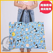 手提棉被袋 行李搬家袋 棉被收納 防水手提袋 衣物收納 換季 多種尺寸 現貨 歷史價格詳細信息