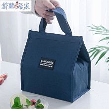 [盒子女孩]加厚拉鍊款行李箱套(太陽系30吋)~SU-434~旅行箱套 托運箱套 登機箱套 旅行箱 防塵套 保護套 歷史價格詳細信息