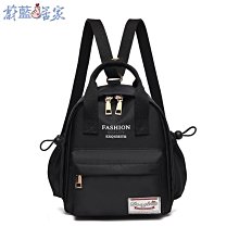 精品後揹包 日韓抽繩揹包 幾何菱格後揹包 大容量褶皺包-時尚箱包 歷史價格詳細信息