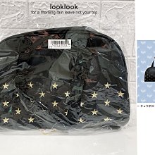 全新 日本貝印U型夾~MADE IN JAPAN 歷史價格詳細信息