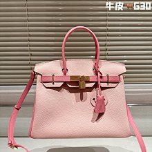 【一品香包】新款格紋流浪包 潮流時尚單肩包斜挎包 洋氣包包 禮盒包裝 歷史價格詳細信息