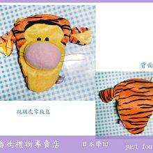 一番街＊日本帶回＊猫投手萬用吊飾,鑰匙圏~單件價-最佳禮物^^ 歷史價格詳細信息