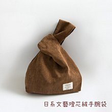 ☆文藝潮流-單肩包包☆ 韓版潮簡約學院風字母帆布包斜挎 單肩包手提小包水桶包 流行 精品 歷史價格詳細信息