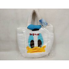 現貨 鴨鴨包 大鵝包 卡通帆布包 斜背包 斜挎小包 手機包 側背包 女包 韓版ins可愛鴨造型包 單肩小方包-惠誠小屋 歷史價格詳細信息