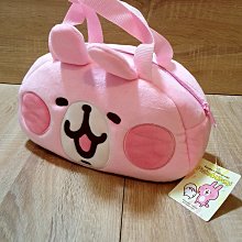 全新正版現貨 美少女戰士絨毛零錢包 證件卡片包 禮物萬用包????Sailormoon正版授權 美戰 正品 月光仙子 水手月 歷史價格詳細信息