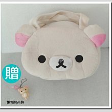 = Sallyshuikimo = ☆ 全新 Le sucre 法國兔手提袋 -3 ☆ 贈咪兔筆袋~毛絨絨的摸起來粉舒服 歷史價格詳細信息