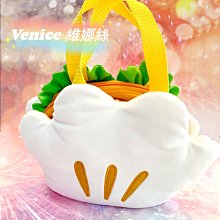 米奇米妮漢堡造型大抱枕 正版授權/可愛療癒/抱枕/午安枕/靠枕/被子【網狐家居】 歷史價格詳細信息