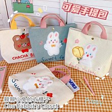 日系刺繡兔子花朵手提袋 手提包 歷史價格詳細信息