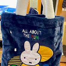 Miffy米菲兔子加厚有型托特帆布手提包休閑卡通便當包媽咪包_佳美優品 歷史價格詳細信息