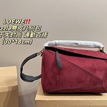 LOEWE羅意威新款空頂禮帽，镂空平頂帽，頭圍57cm 歷史價格詳細信息