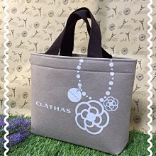 【CLATHAS】山茶花虛線格紋燙金LOGO純綿帕巾領巾(粉色/白色) 歷史價格詳細信息