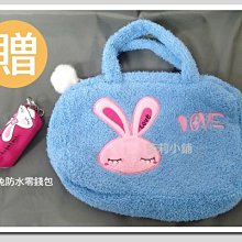 大塚愛 / 金魚花火 (台版CD+DVD)已拆 歷史價格詳細信息