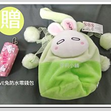 大塚愛 / 金魚花火 (台版CD+DVD)已拆 歷史價格詳細信息