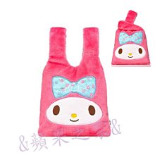 &蘋果之家&超萌-眼鏡兔鑰匙圈-粉紅色 歷史價格詳細信息