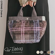 全新日本正品 LIBERTY ×ピーナッツ(PEANUT) トートバッグ イニシャル「H」手提包【款式：H】 歷史價格詳細信息