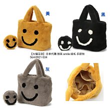 【大罐百貨】日本正版 代購 NEKO 貓咪 刺繡防撥水加工 手提 束口 托特包 （M） 歷史價格詳細信息