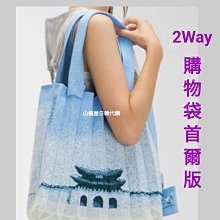 ✈免稅店代購✈ ✈️正品✈️免稅店代購 Banila co Prime Primer 持妝控油蜜粉12g 蜜粉餅6.5g 歷史價格詳細信息