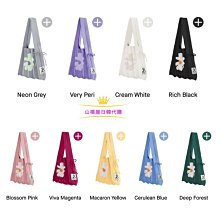 ✈預購✈[????????免稅購入保證正品]PLEATS MAMA 2way購物袋 首爾版 PLEATSMAMA購物袋光化門 歷史價格詳細信息