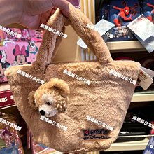 Venice維娜絲日本連線代購香港迪士尼樂園～史戴拉兔兔Stella Lou造型手環手鍊 歷史價格詳細信息