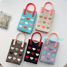 ROGI 撞色半拼菱格長方型針織手提包/手機包/萬用包-1214預購 歷史價格詳細信息