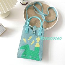 ROGI 小白狗狗長方型針織手提包/手機包/萬用包-1214預購 歷史價格詳細信息