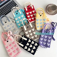 ROGI 撞色半拼菱格長方型針織手提包/手機包/萬用包-1214預購 歷史價格詳細信息