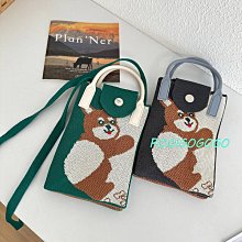 ROGI 桃系方塊蝴蝶結手工串珠鍊/手機鍊/吊鍊(附手機吊繩透明夾片)-0802預購 歷史價格詳細信息