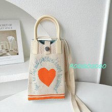 ROGI 愛心嘟嘟臉長方型針織手提包/手機包/萬用包-1220預購 歷史價格詳細信息