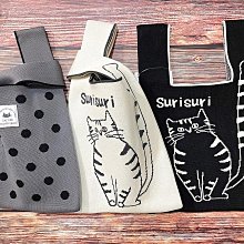 現貨 針織包 韓國chic簡約復古鏤空針織手提包單肩包女背心包ins毛線包購物袋 歷史價格詳細信息