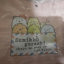 角落生物帆布袋動漫周邊同款斜背包書包手提袋帆布包購物袋送禮袋-陽光優選 歷史價格詳細信息