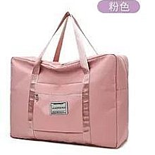 粉色現貨-YOMIX 2020 Apple iPad Air4 10.9吋防摔霧面透殼三折支架保護套(附贈玻璃鋼化貼) 歷史價格詳細信息