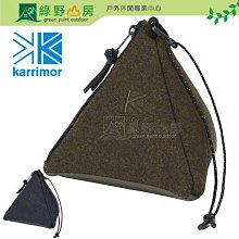 《綠野山房》Mountneer 山林 台灣 女款 彈性抗UV窄管褲 休閒長褲 機能褲 大口袋 霧灰 51S06 歷史價格詳細信息