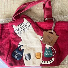 【Kusuguru Japan】日本眼鏡貓 手提包 羊絨貓掌造型萬用包 NEKOMARUKE貓丸系列(贈立體造型掛飾) 歷史價格詳細信息