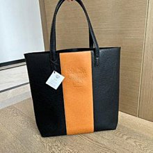 【贈品】香水固 冷氣孔 葡萄柚塔 可愛小人香氛(車麗屋) 歷史價格詳細信息