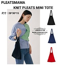 ??日韓正品代購?? MAC 漸變色子彈頭 口紅 共6款 氣質出眾  網紅熱賣款 歷史價格詳細信息