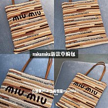 【BG258】復古 簡約韓系質感拉鍊小方包 斜背 斜背包 時尚小方包 逛街小包 純素小方包 歷史價格詳細信息